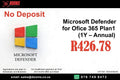 Microsoft Defender