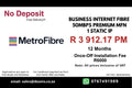 BUSINESS INTERNET FIBRE MFN DEDICATED 50MBPS