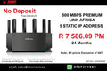 BUSINESS INTERNET FIBRE LINK AFRICA 90 DAYS 500MBPS - 500MBPS