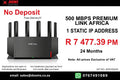 BUSINESS INTERNET FIBRE LINK AFRICA 90 DAYS 500MBPS - 500MBPS