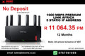 BUSINESS INTERNET FIBRE LINK AFRICA 90 DAYS 1000MBPS - 1000MBPS