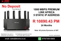 BUSINESS INTERNET FIBRE LINK AFRICA 90 DAYS 1000MBPS - 1000MBPS